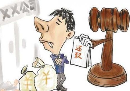 绍兴催债：夫妻一方对外担保之债怎么办理的