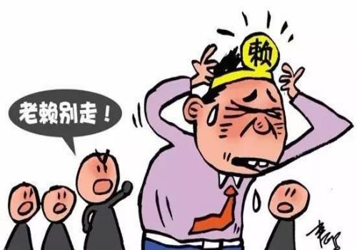 广州讨债公司 ：债权转让车被偷了受法律保护