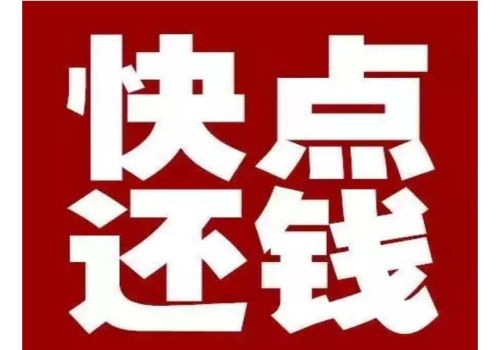 债权转让后由哪个通知债务人