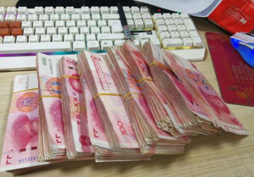 绍兴收账公司：找不到债务人还起诉吗