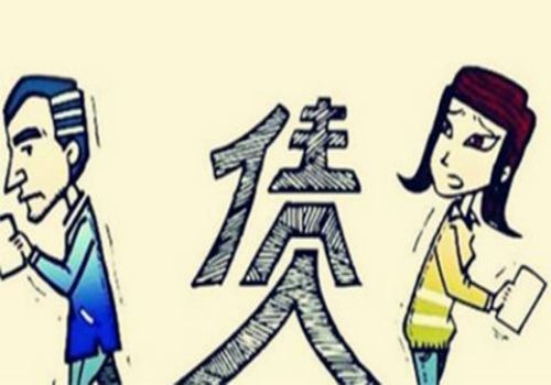 如何避免企业债务纠纷的发生问题