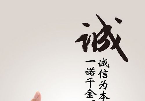 民间借贷诉讼时效中断如何判定