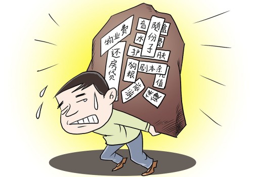 借贷纠纷会转被告所在地吗
