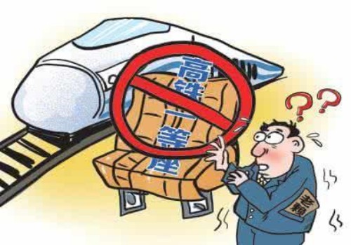 绍兴催债：老赖一分钱也没有怎么还钱