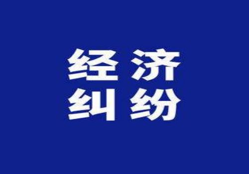 欠钱不还朋友起诉了会影响什么