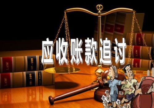 个人借贷欠钱不还怎么办理