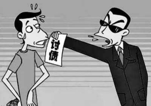 民间借贷举证方法有哪些