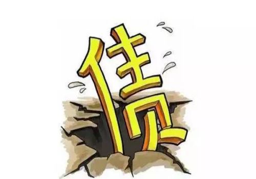 拖欠了工程欠款怎么起诉
