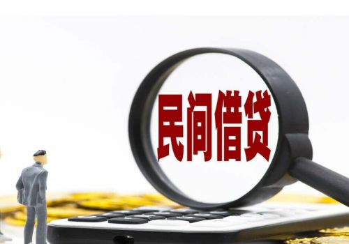 如何依法起诉欠债者未偿还债务