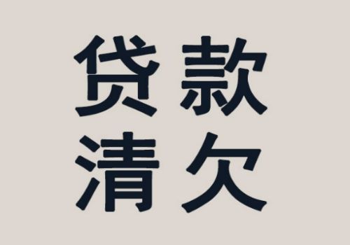 债权债务纠纷应提交哪些证据