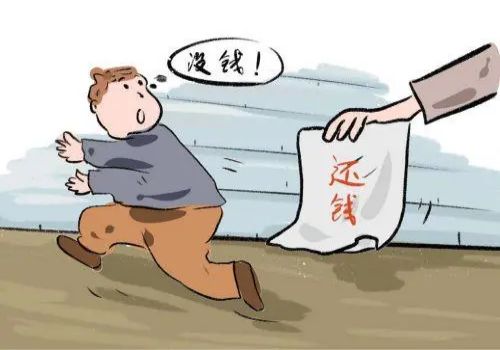 借3000可以立案吗