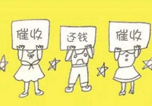 债务人死亡后房产归谁