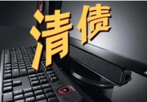 广州催债：担保后追偿的诉讼时效规定有哪些