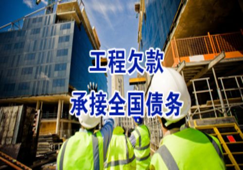 债权债务清偿书面文件如何写