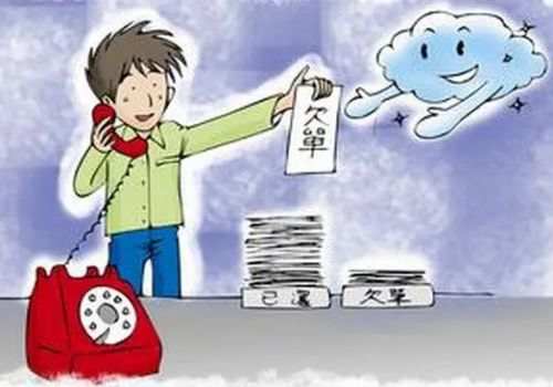 房产抵押借贷官司再审要多久