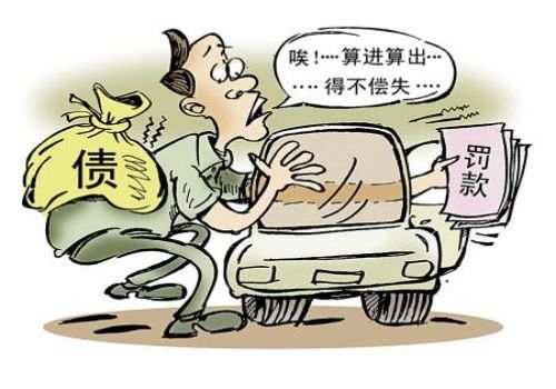 绍兴要债公司：担保合同包括哪几种类型