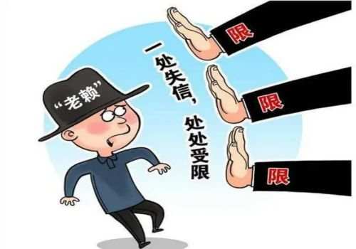 绍兴催债：借钱担保人签字错字有效吗