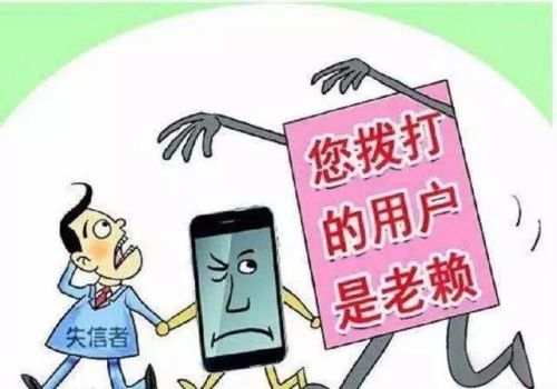 债权转让后可以追讨债务吗