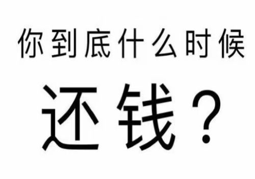 应收账款质押与保理