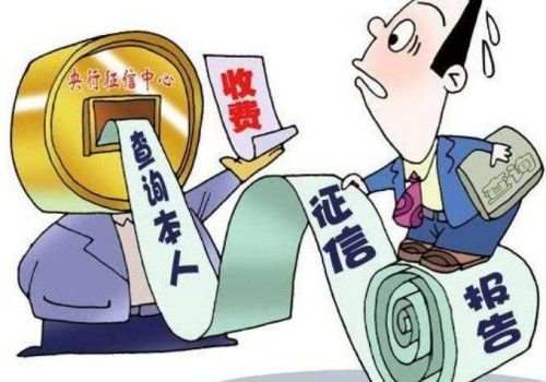 绍兴要债公司：借钱不还怎么找担保人