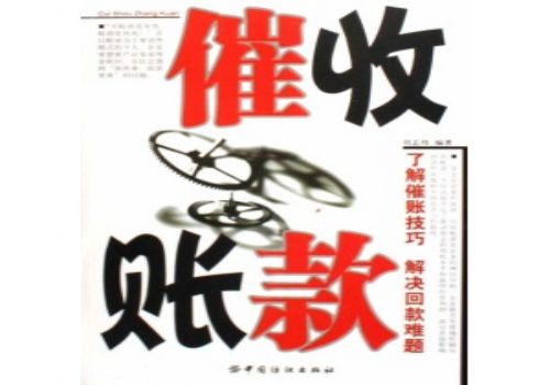 /zhinan/146.html