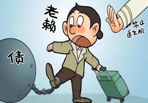 绍兴催债：找不到债务人法院能判决吗