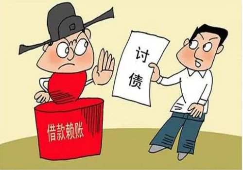 绍兴催债：借条的期限是多长时间